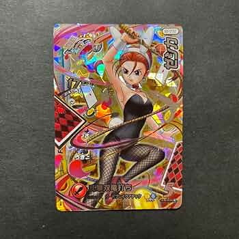 Amazon.co.jp: ダイの大冒険クロスブレイド ゼシカ : おもちゃ